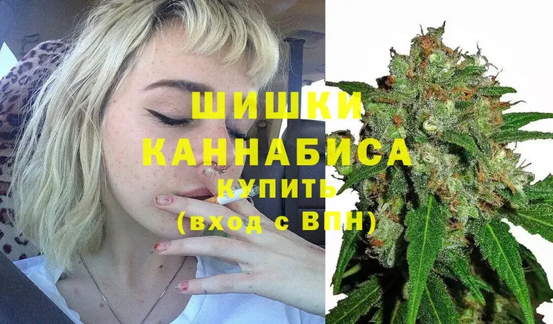 Каннабис индика  Грязи 